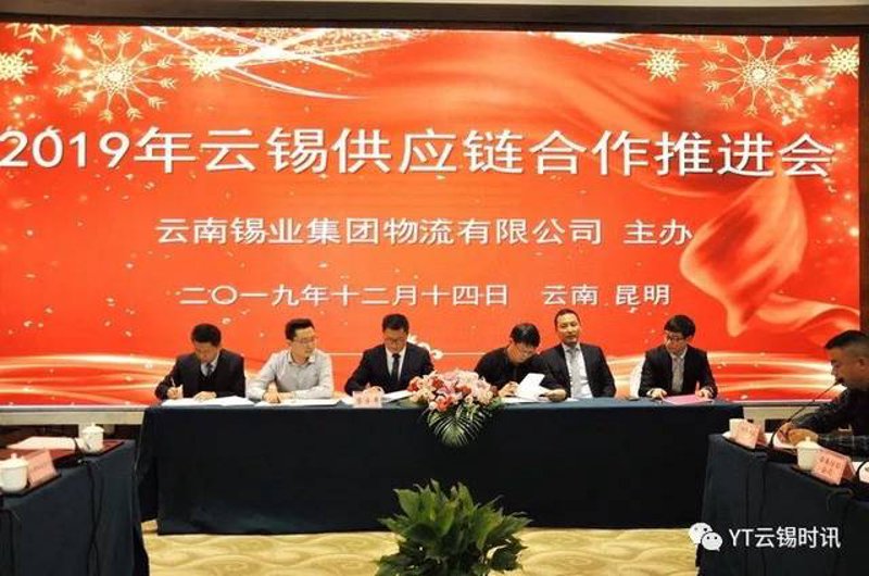 贸易代理：传统与现代的交融