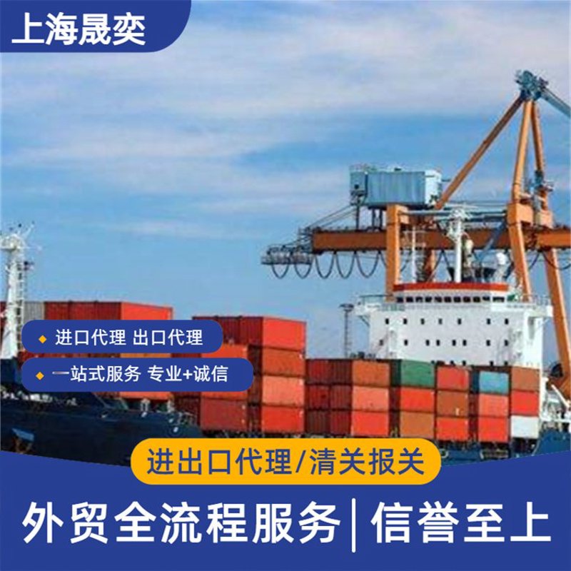 贸易代理:工具推荐与案例解读