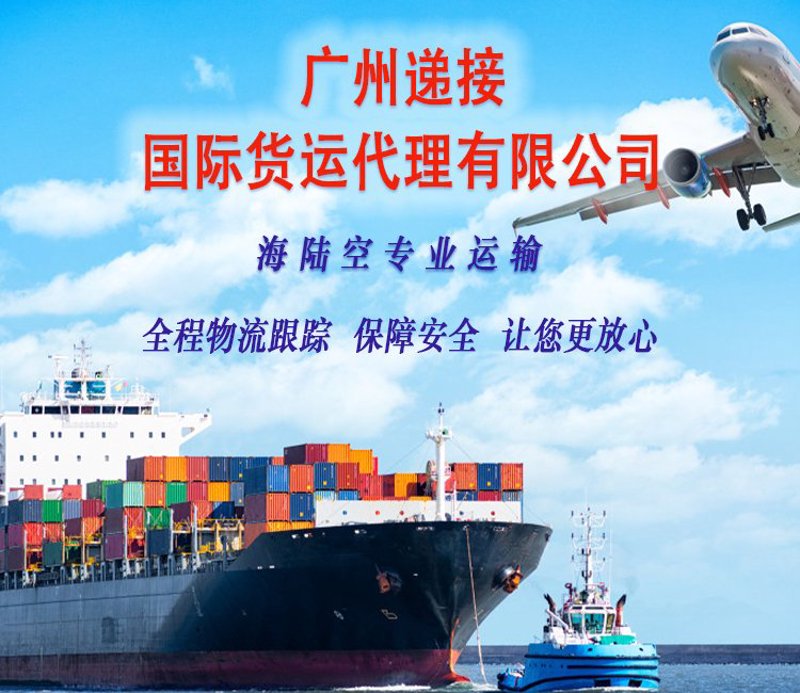 商品批发市场的现状与未来趋势