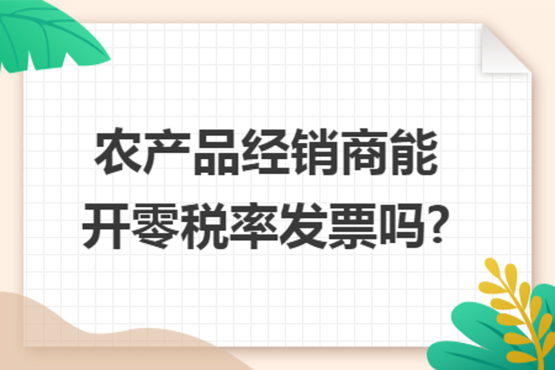 昆明批发市场攻略：对比不同市场的优劣